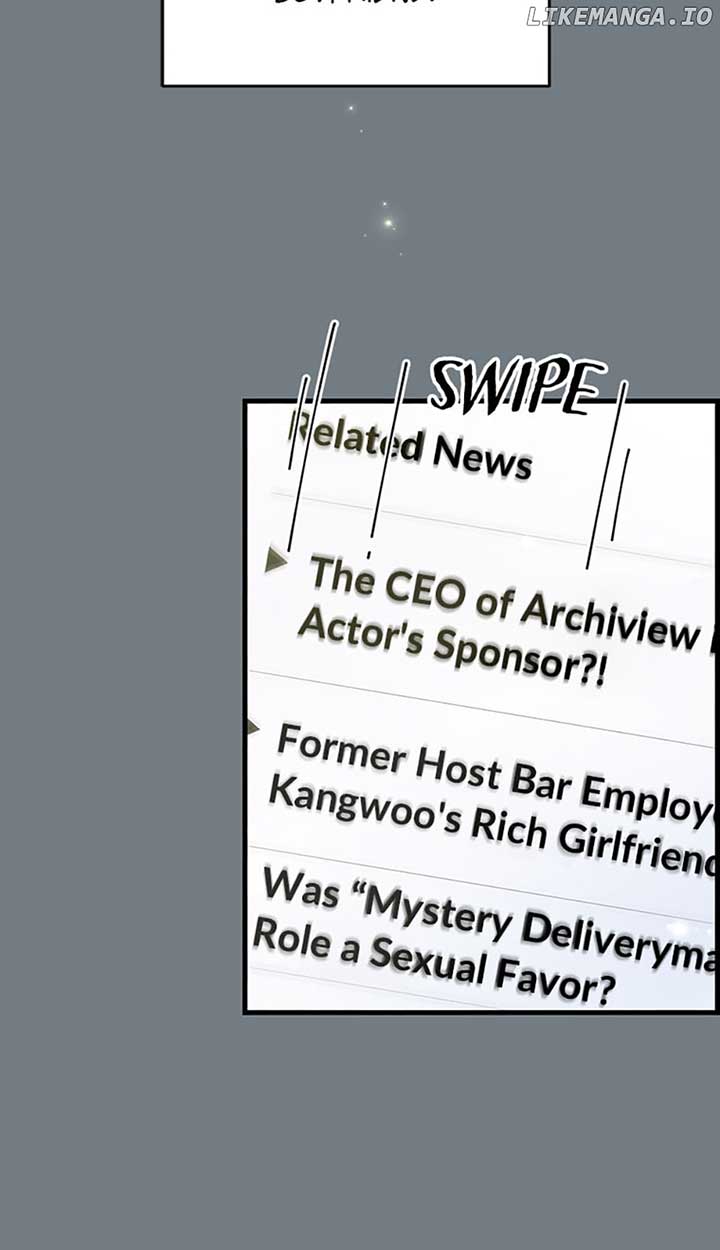 Actor Class Chapter 34 - Page 22