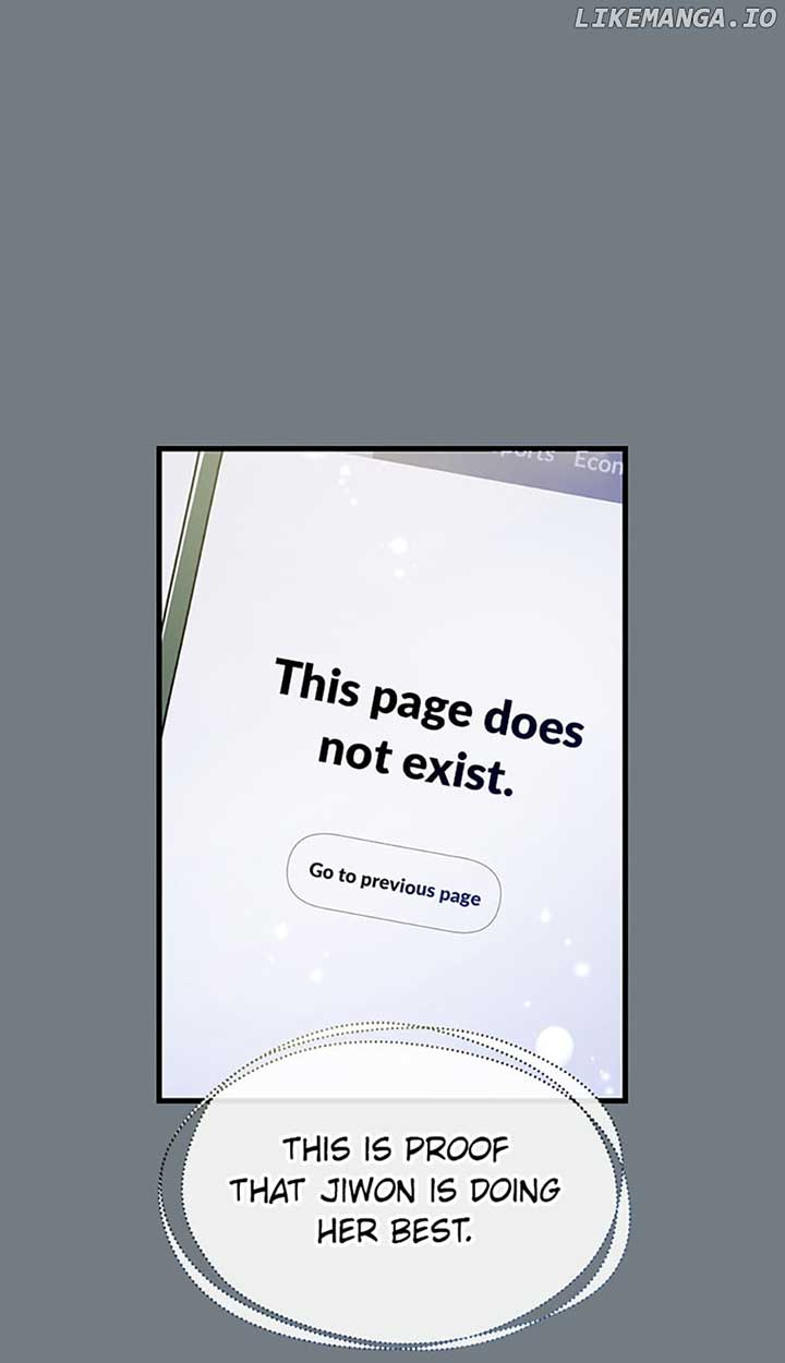 Actor Class Chapter 34 - Page 25