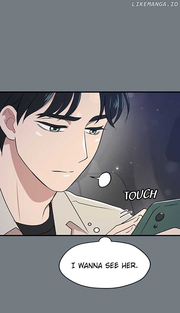 Actor Class Chapter 34 - Page 26