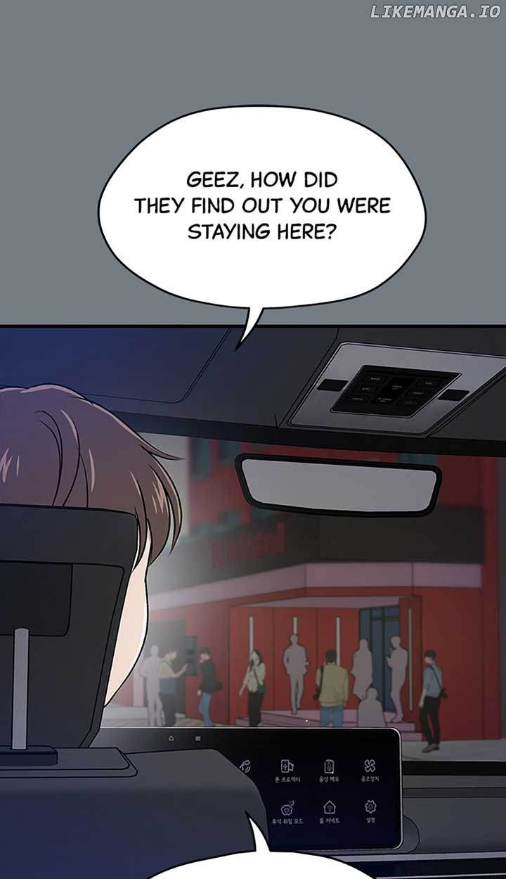 Actor Class Chapter 34 - Page 29