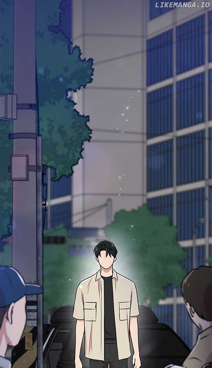 Actor Class Chapter 34 - Page 34