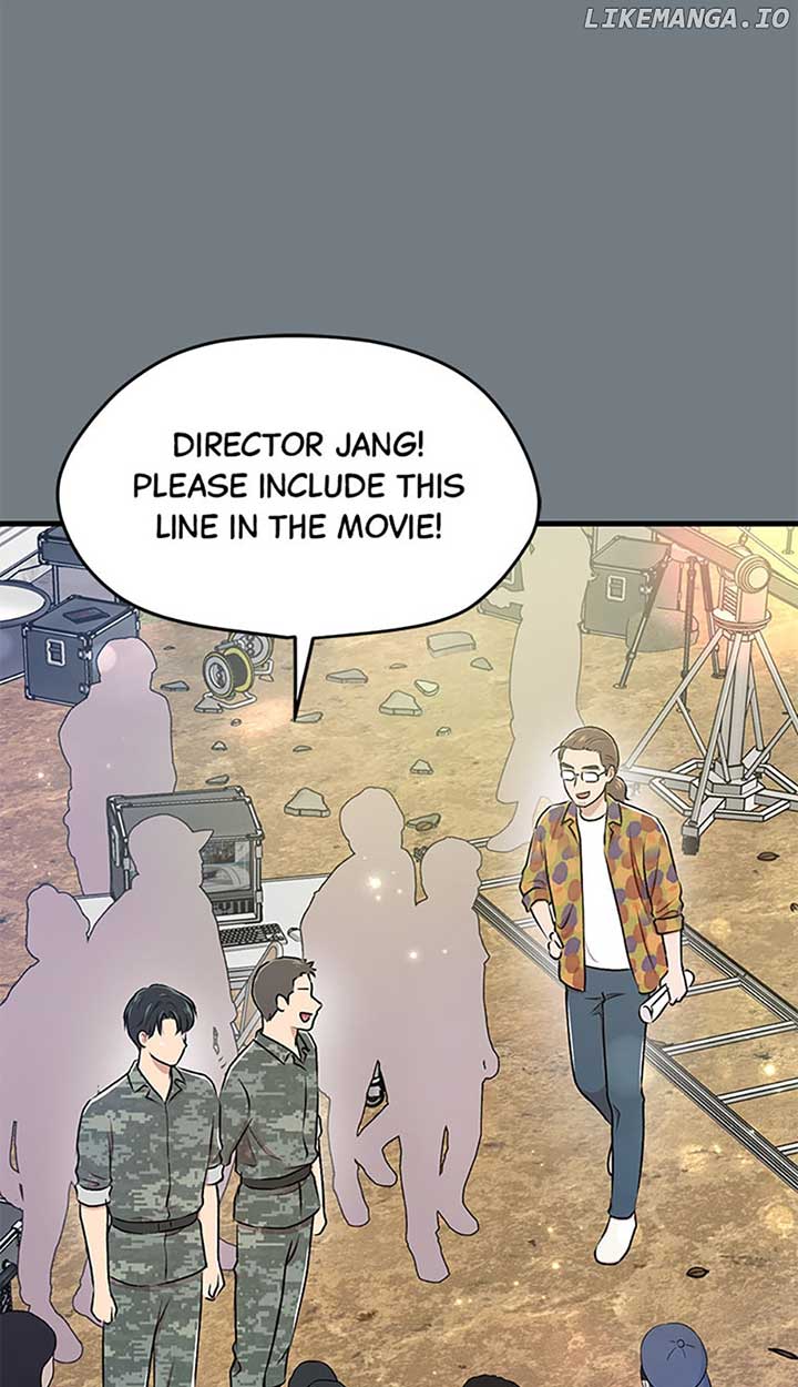 Actor Class Chapter 34 - Page 48