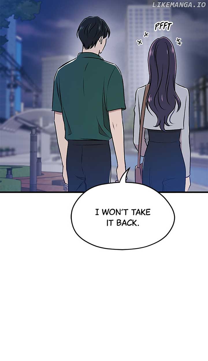 Actor Class Chapter 34 - Page 59