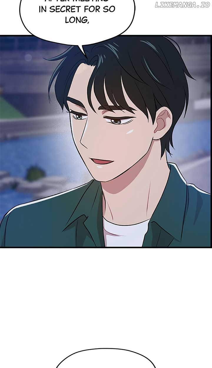 Actor Class Chapter 34 - Page 61