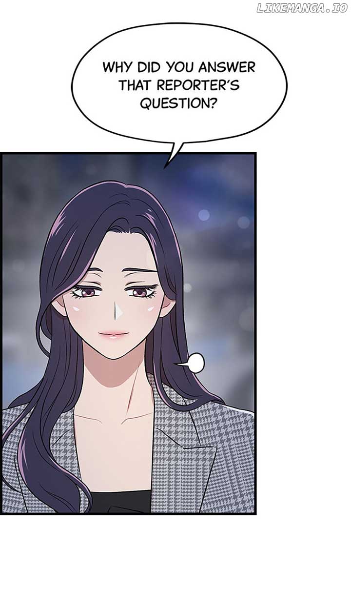 Actor Class Chapter 34 - Page 64