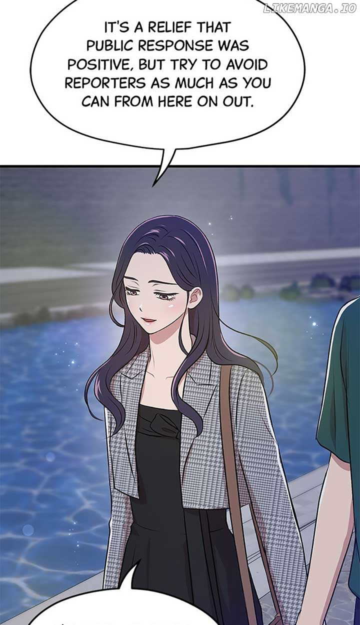 Actor Class Chapter 34 - Page 66