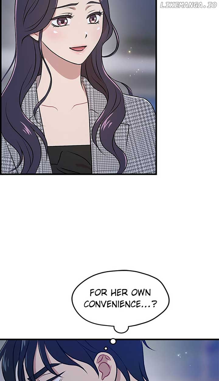 Actor Class Chapter 34 - Page 70