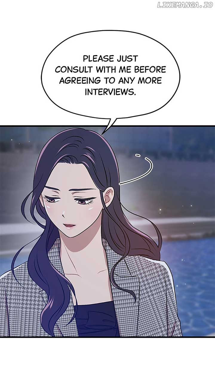 Actor Class Chapter 34 - Page 75