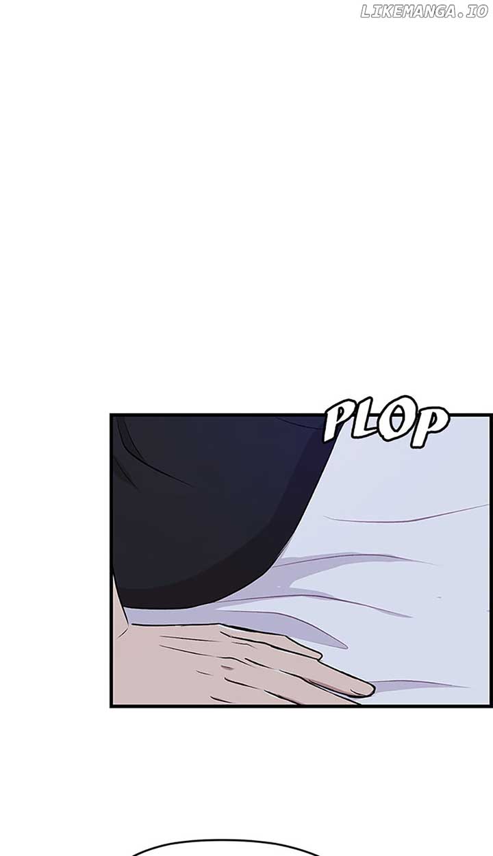 Actor Class Chapter 35 - Page 12