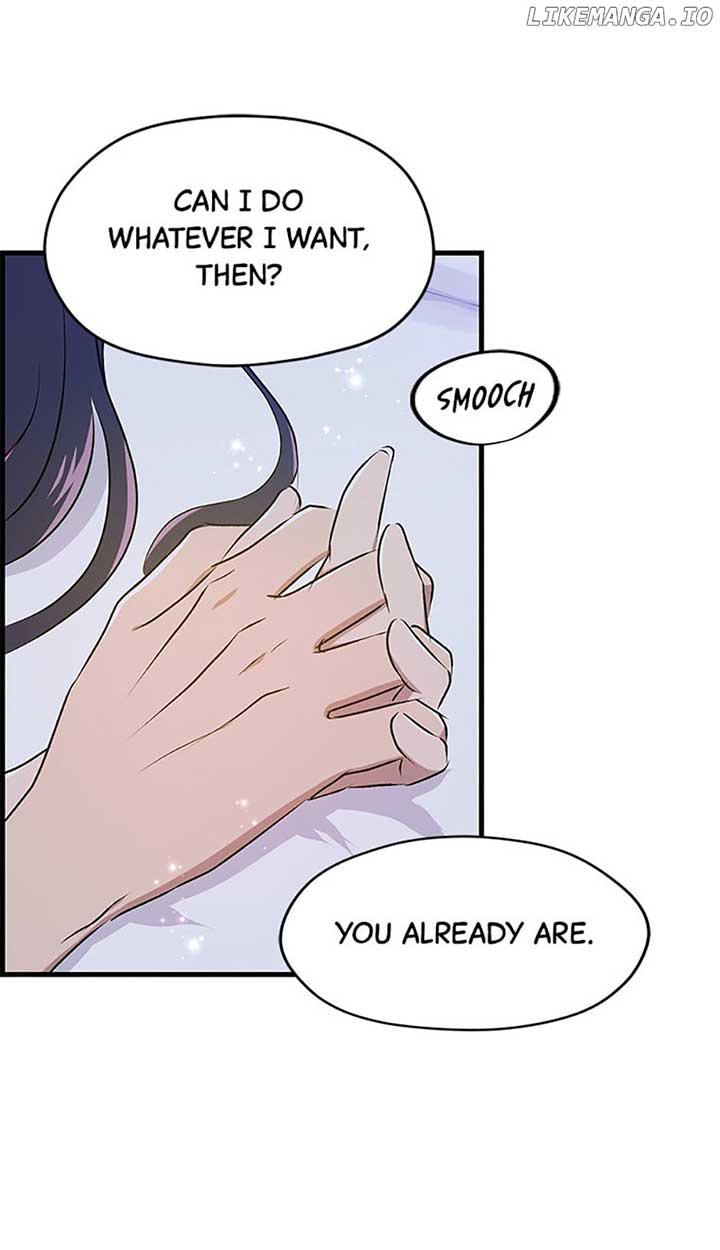 Actor Class Chapter 35 - Page 16