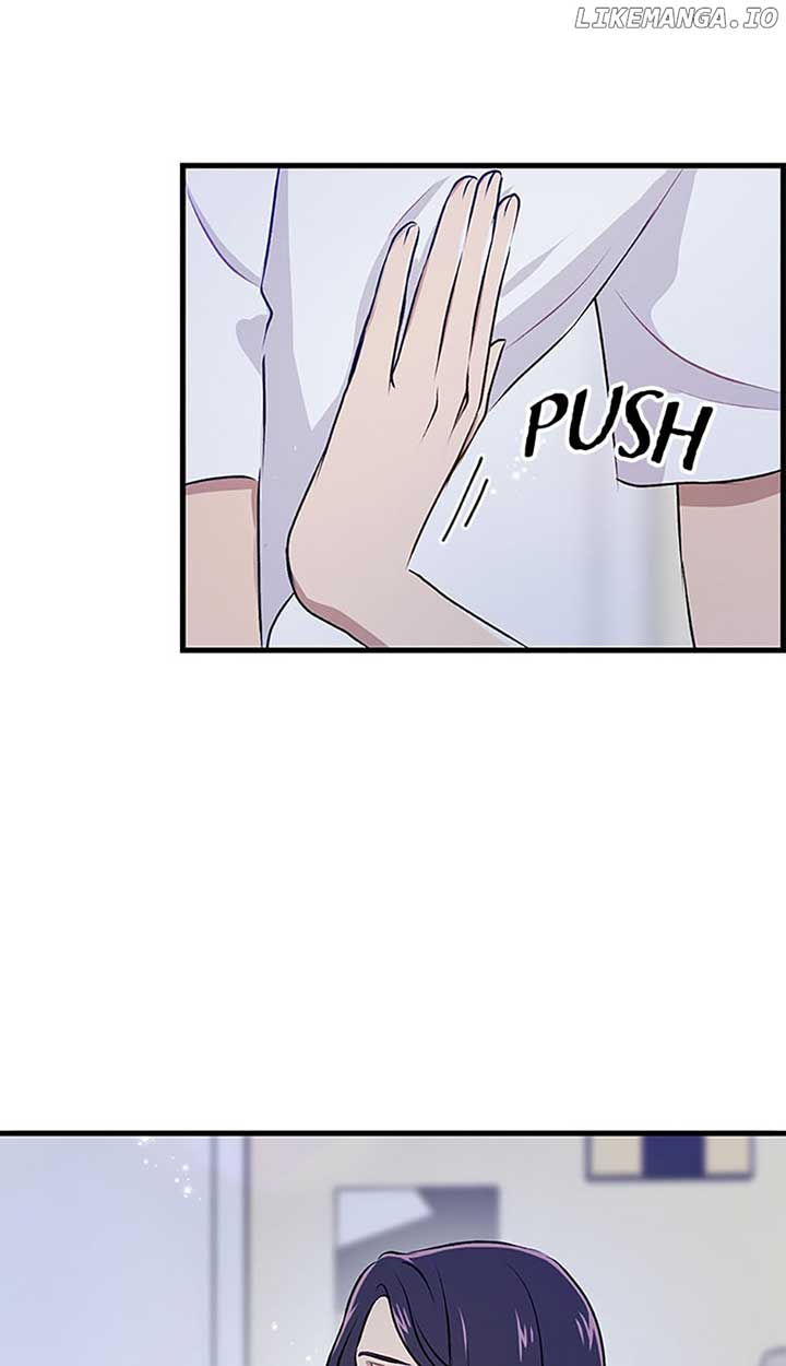 Actor Class Chapter 35 - Page 18