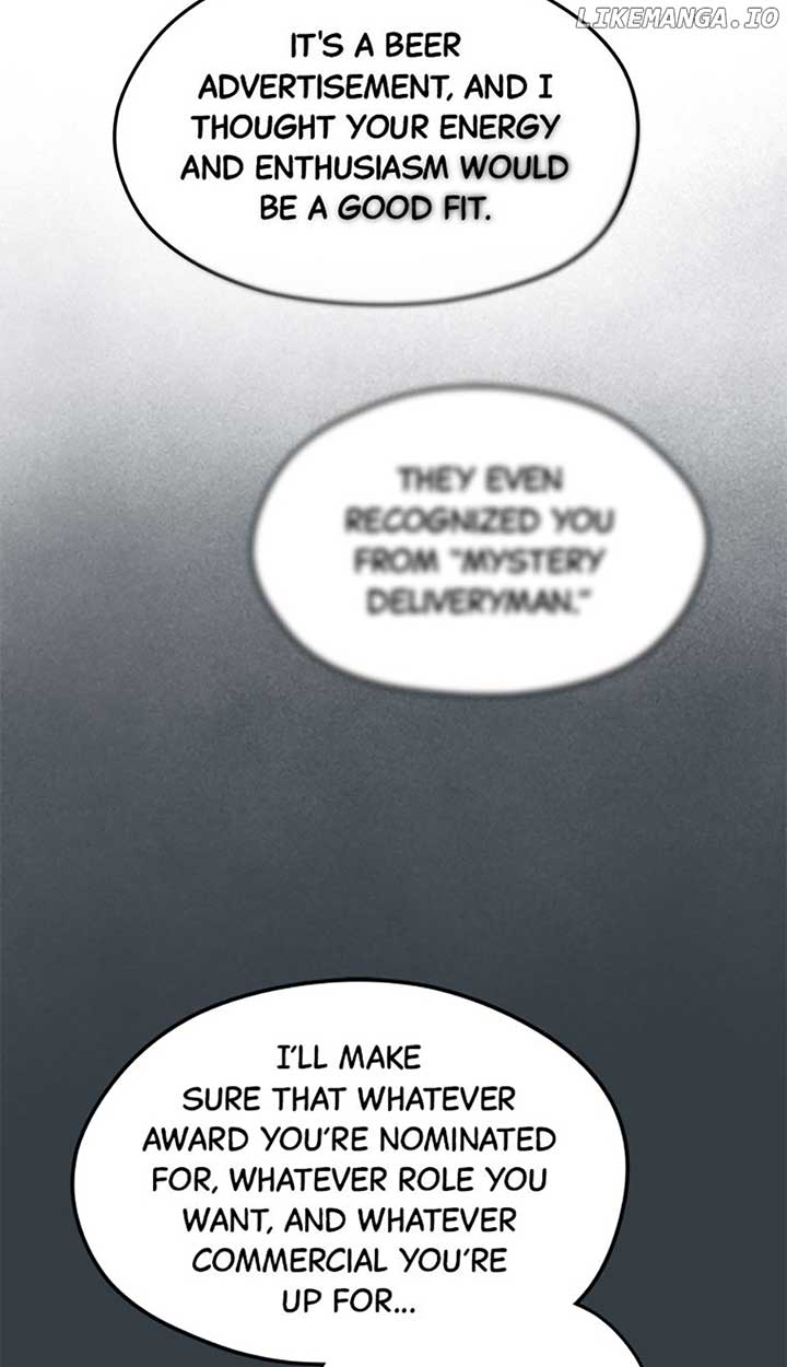 Actor Class Chapter 35 - Page 25