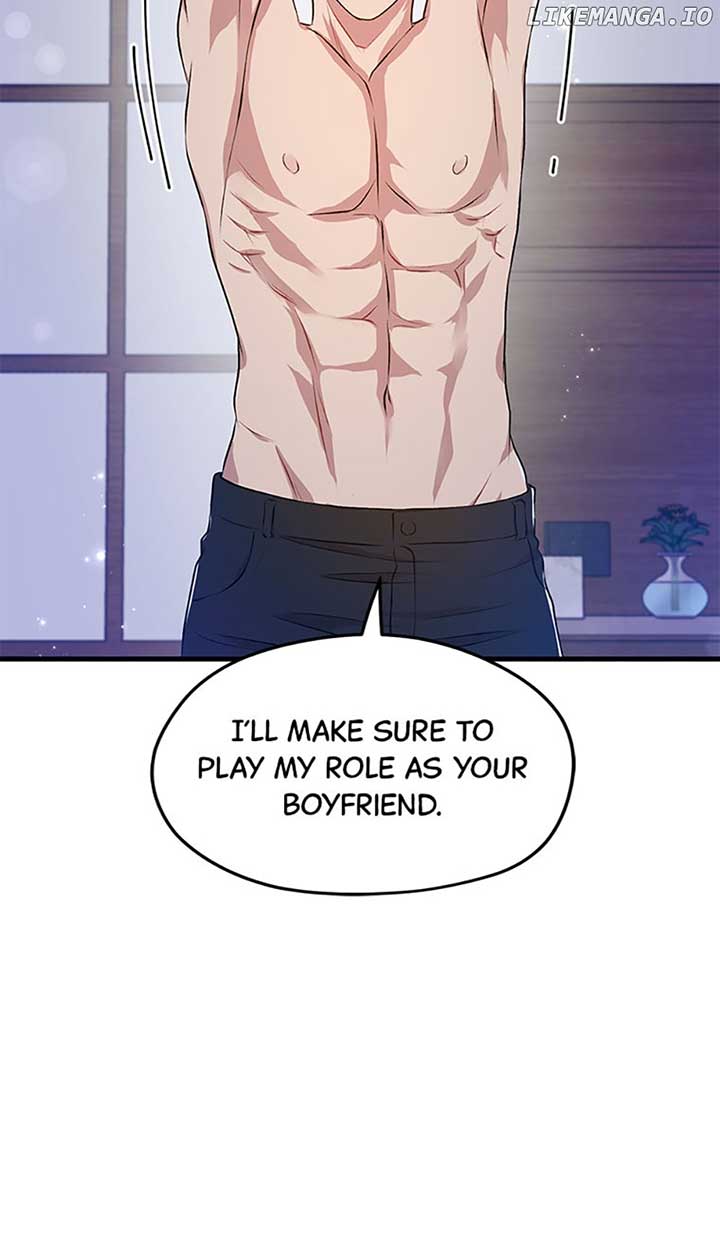 Actor Class Chapter 35 - Page 35