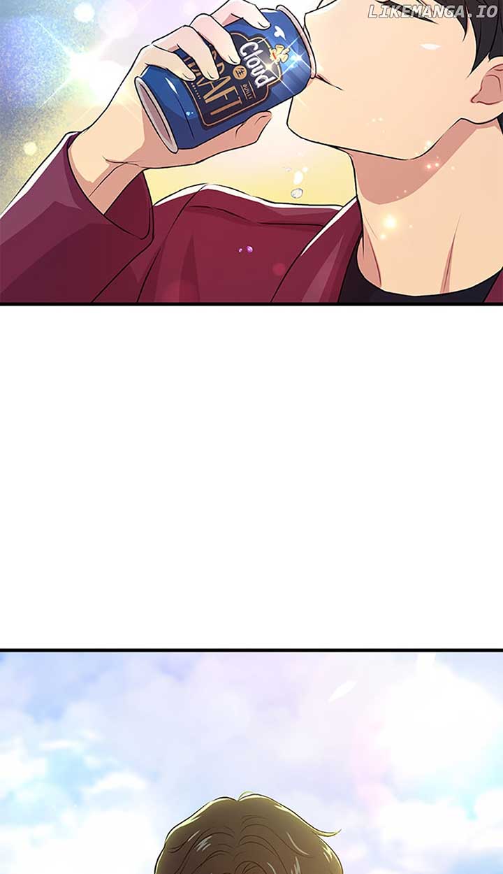 Actor Class Chapter 35 - Page 45