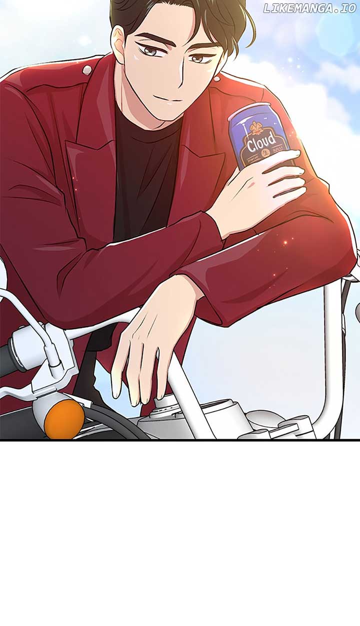 Actor Class Chapter 35 - Page 46