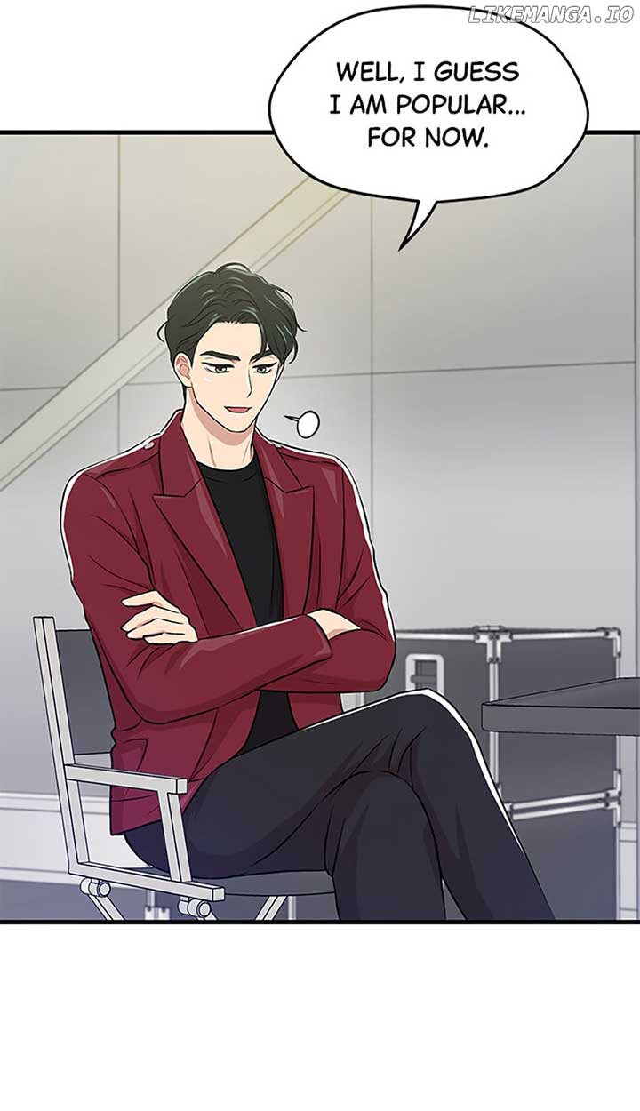 Actor Class Chapter 35 - Page 60