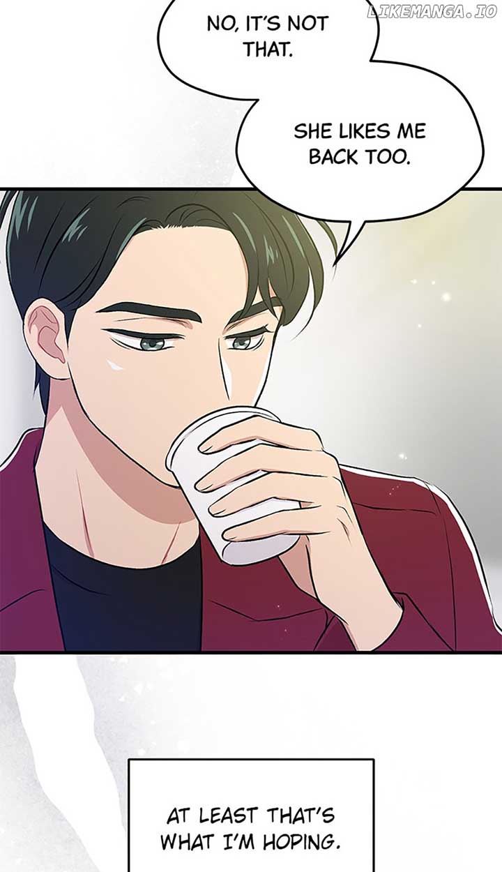 Actor Class Chapter 35 - Page 66