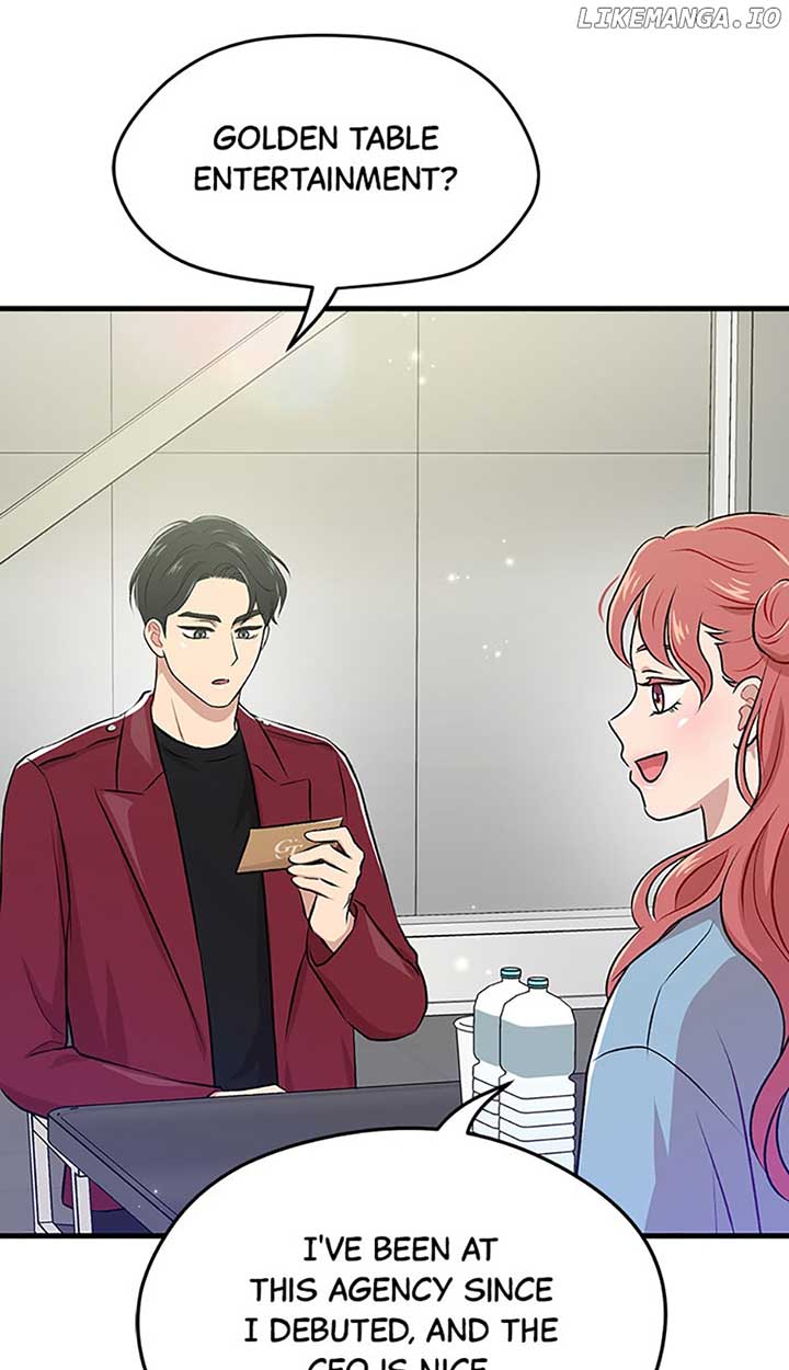 Actor Class Chapter 35 - Page 74