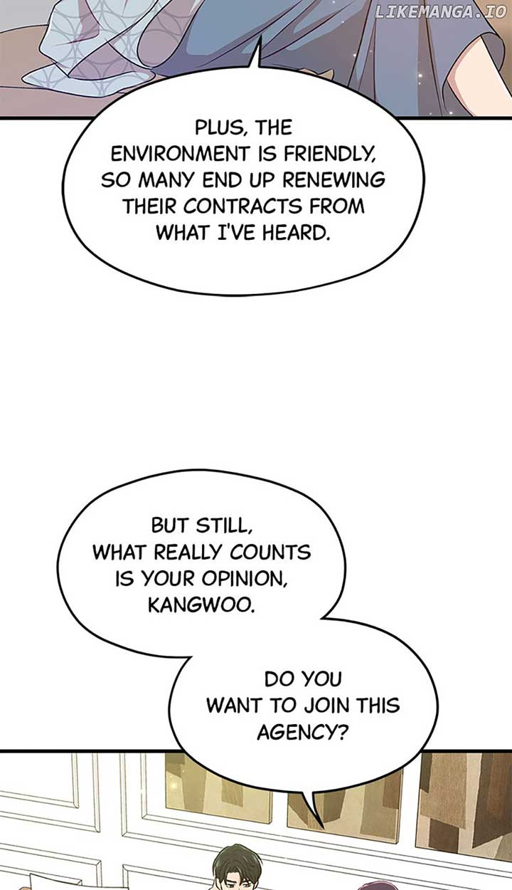 Actor Class Chapter 36 - Page 6