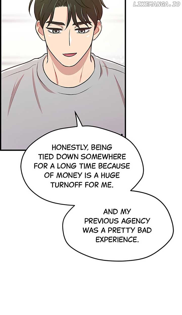 Actor Class Chapter 36 - Page 8