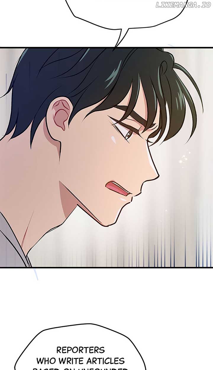 Actor Class Chapter 36 - Page 11