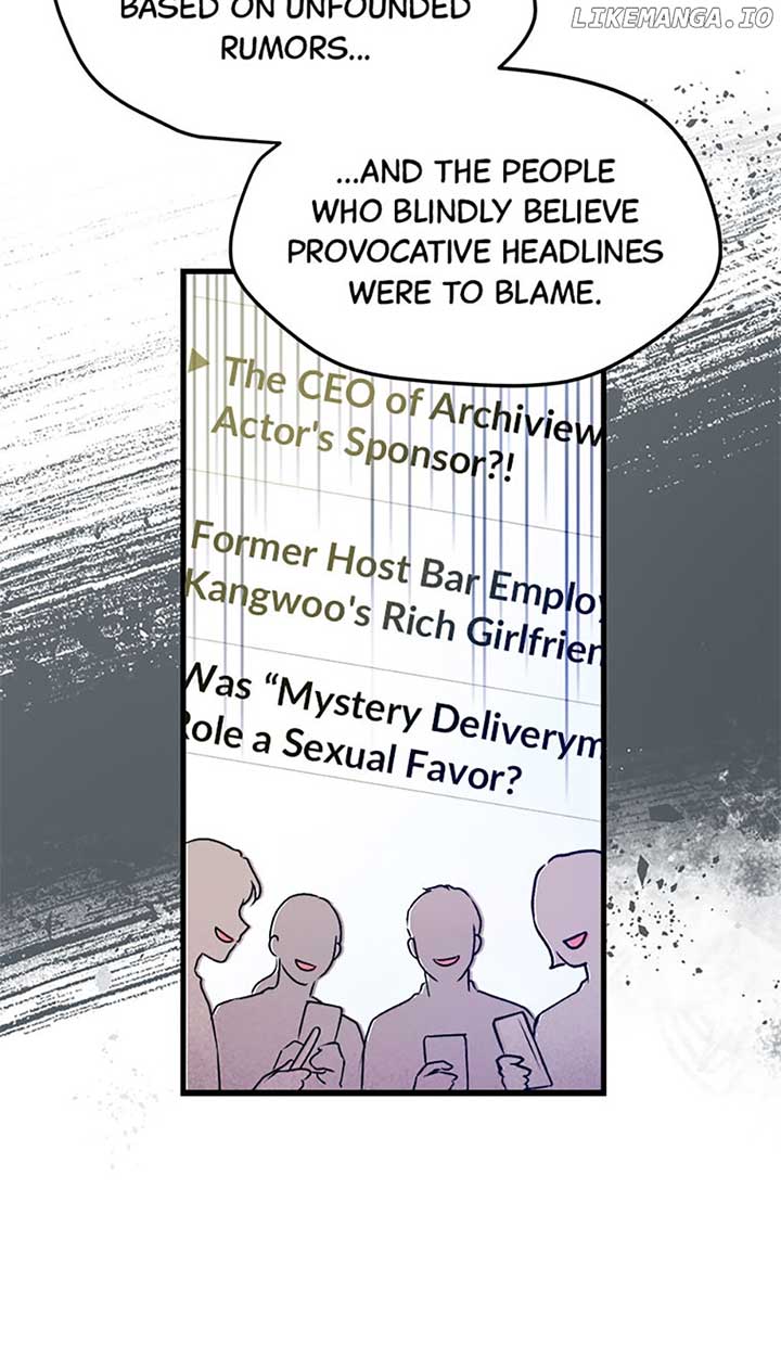 Actor Class Chapter 36 - Page 12