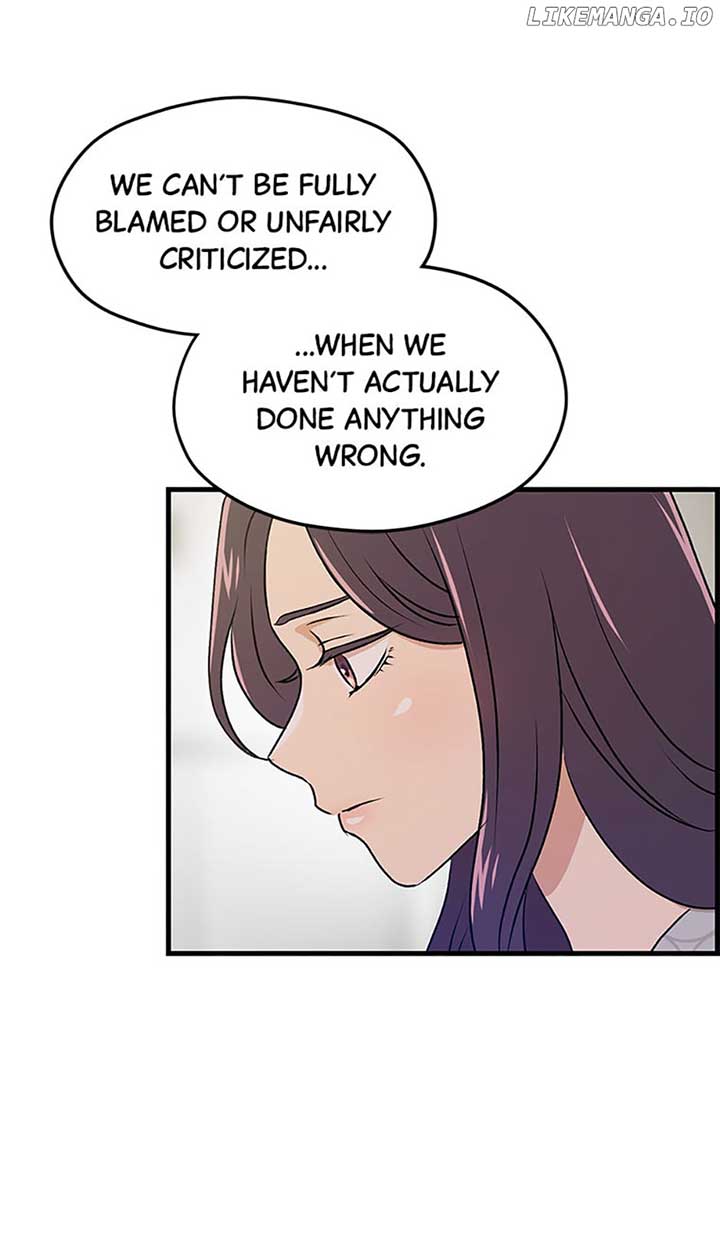 Actor Class Chapter 36 - Page 13