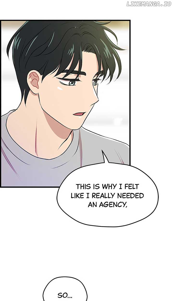 Actor Class Chapter 36 - Page 14