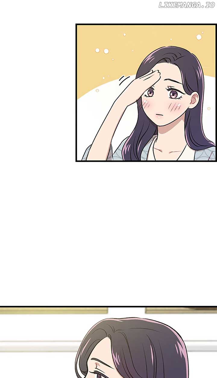 Actor Class Chapter 36 - Page 17