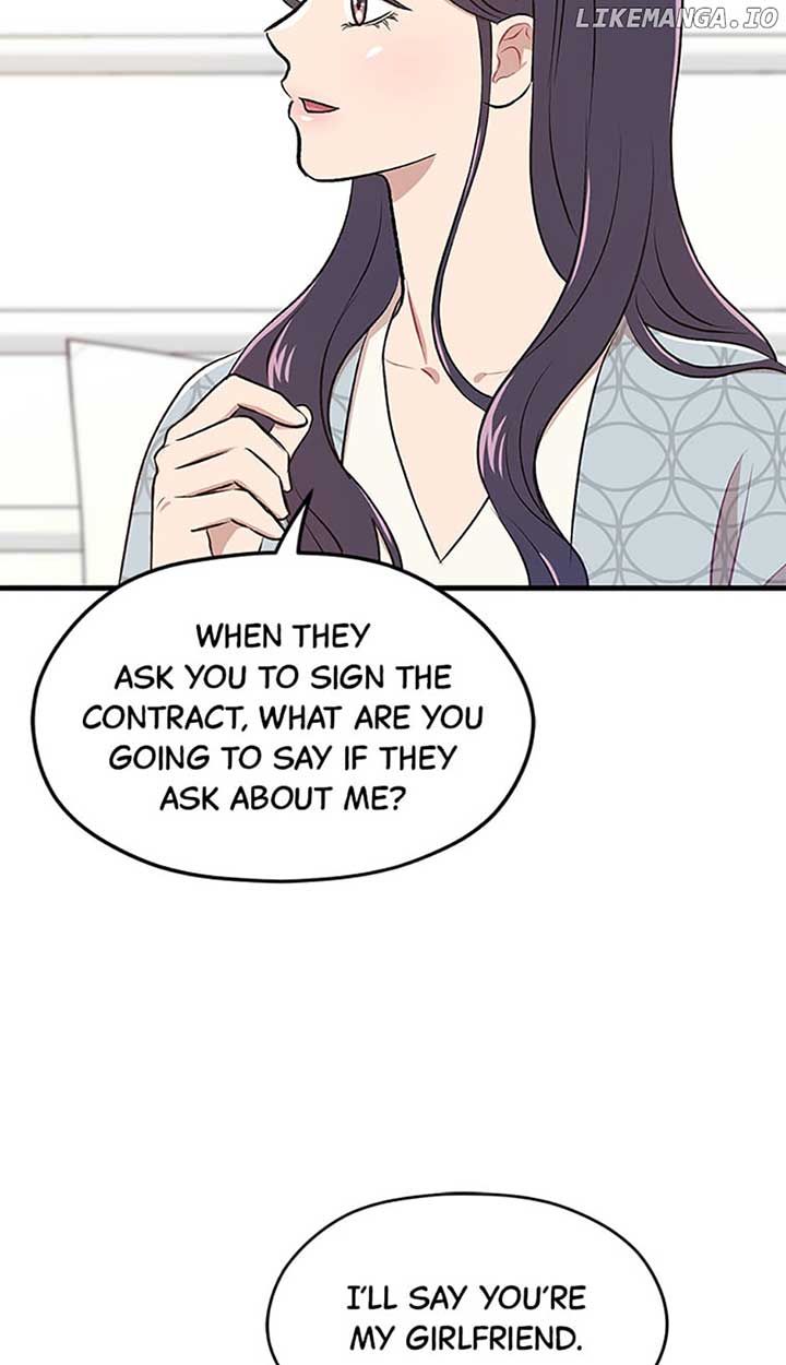 Actor Class Chapter 36 - Page 18