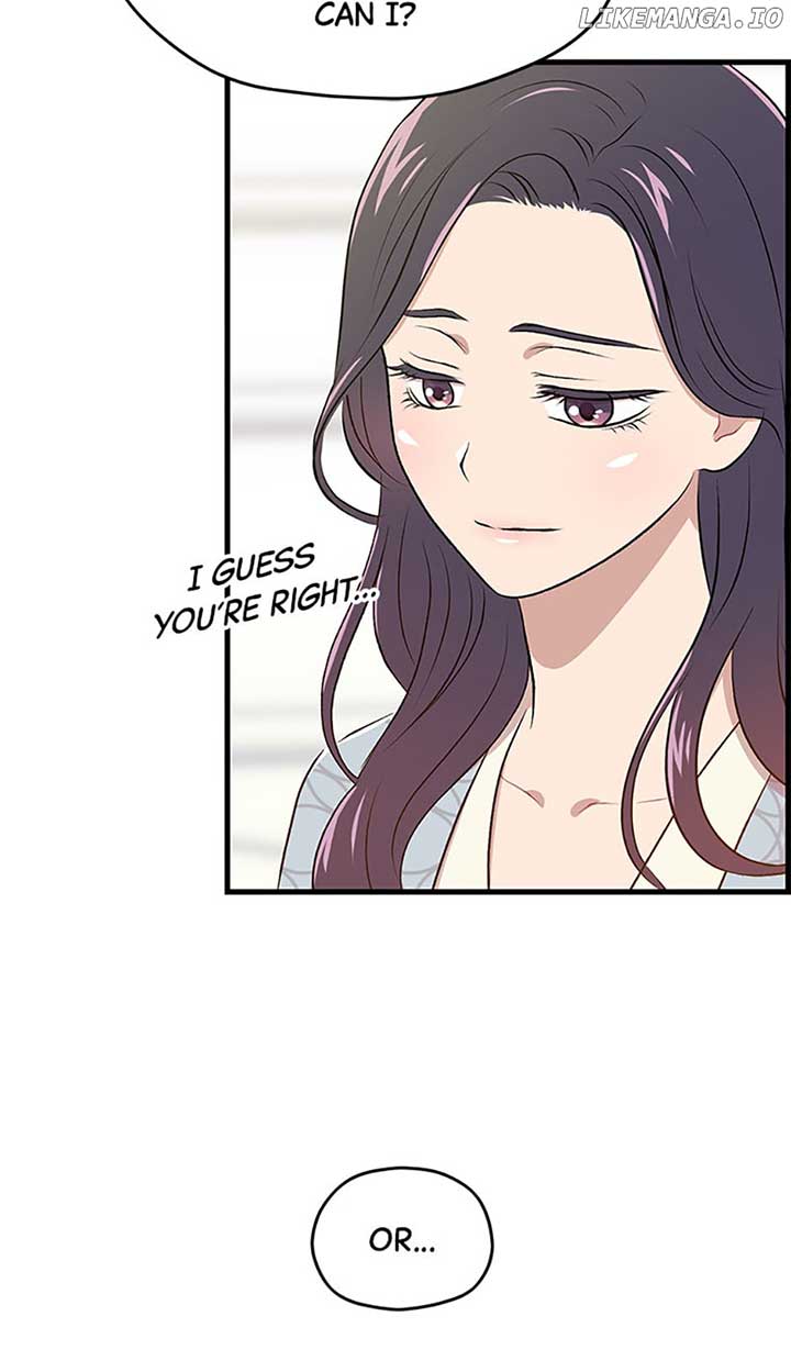 Actor Class Chapter 36 - Page 20