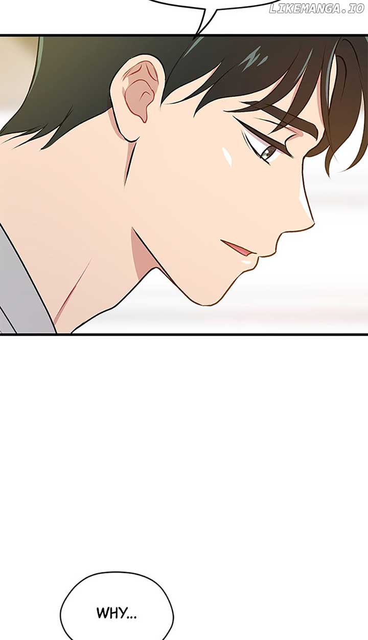 Actor Class Chapter 36 - Page 26