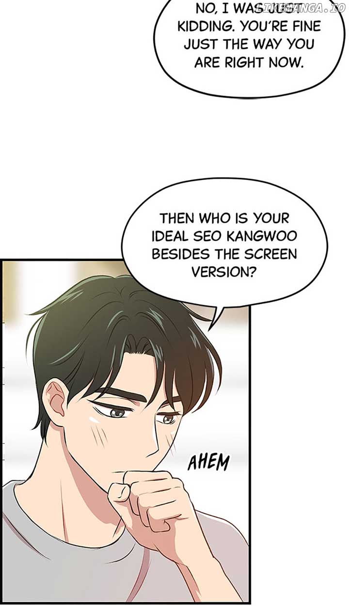 Actor Class Chapter 36 - Page 40