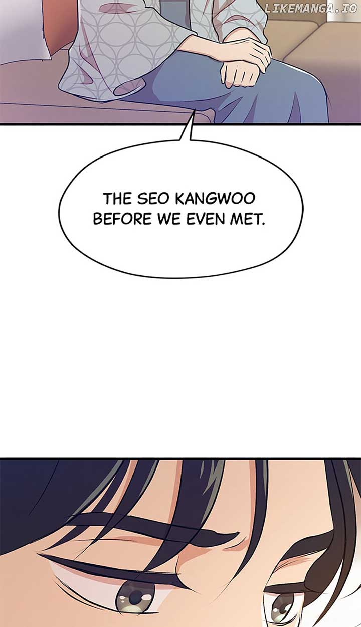 Actor Class Chapter 36 - Page 42