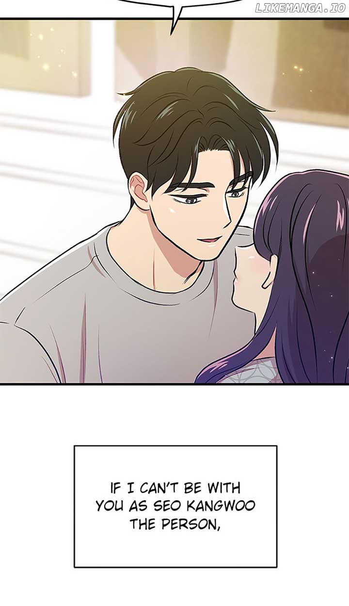 Actor Class Chapter 36 - Page 44