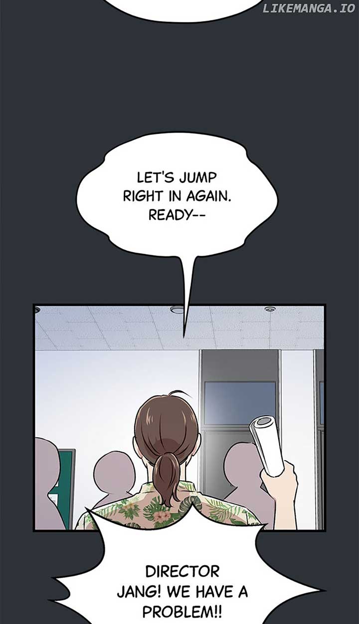 Actor Class Chapter 37 - Page 11