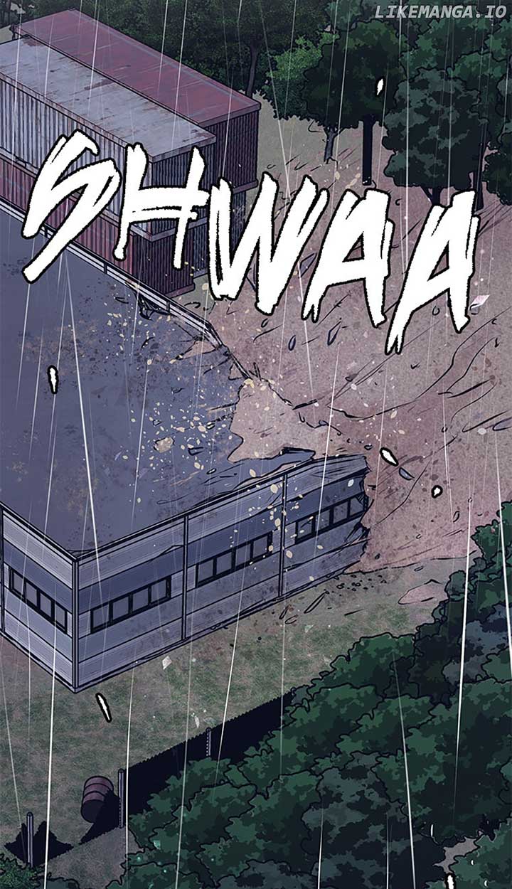 Actor Class Chapter 37 - Page 14