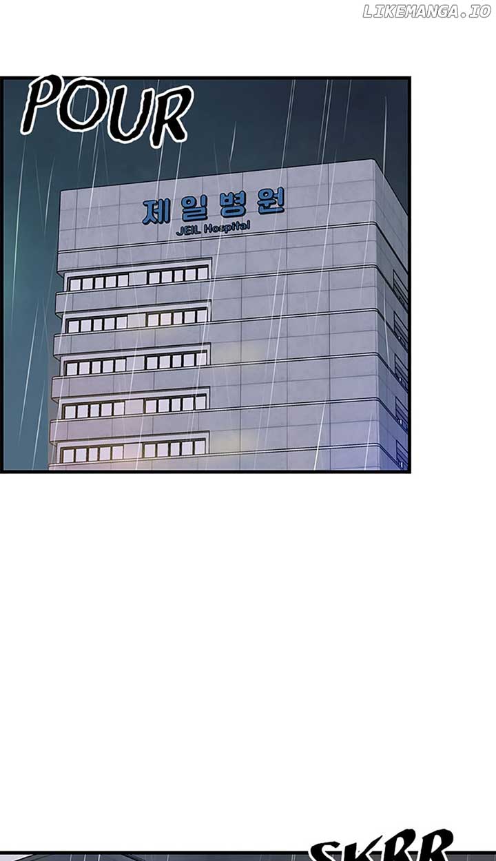 Actor Class Chapter 37 - Page 27