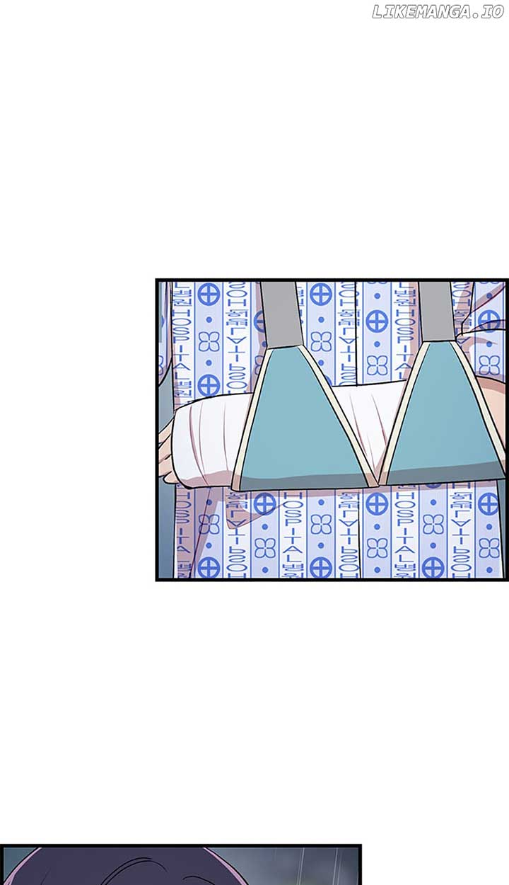 Actor Class Chapter 37 - Page 33