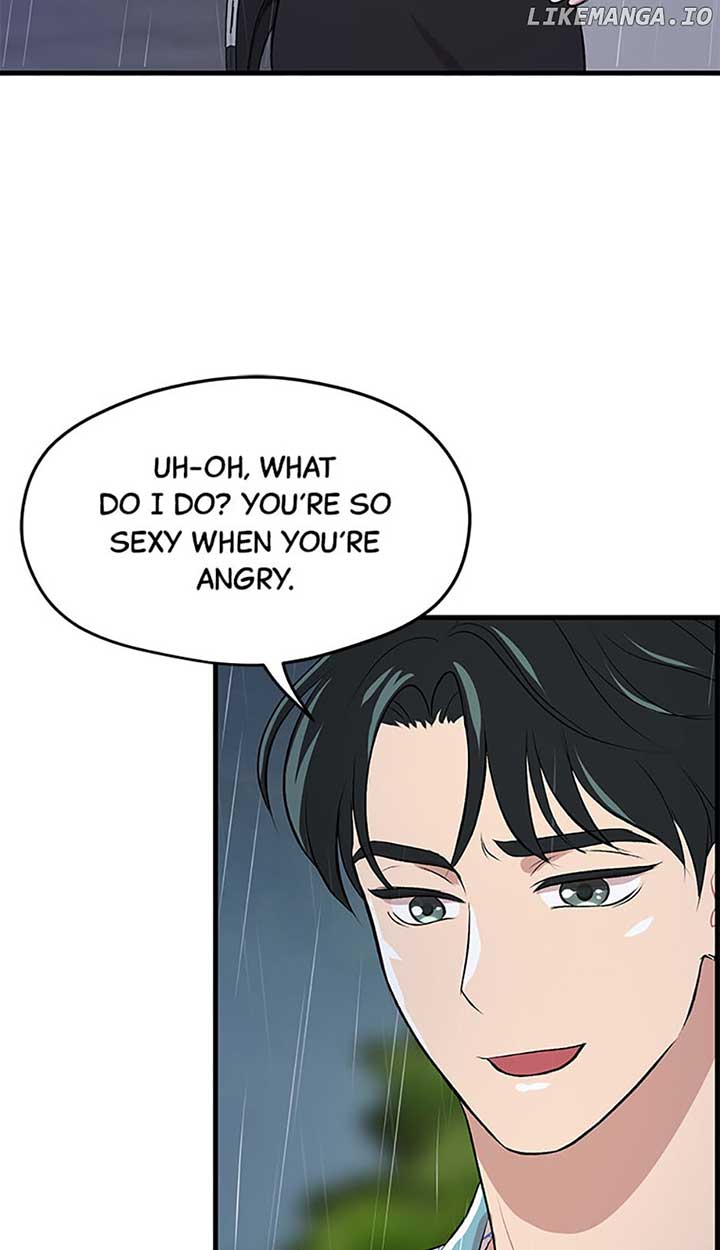 Actor Class Chapter 37 - Page 39