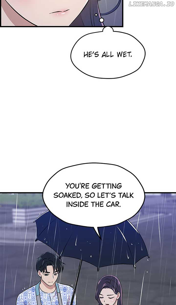 Actor Class Chapter 37 - Page 42