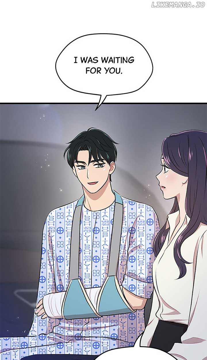 Actor Class Chapter 37 - Page 45