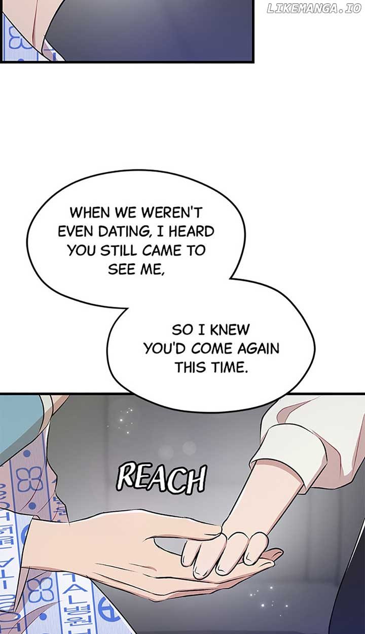 Actor Class Chapter 37 - Page 47