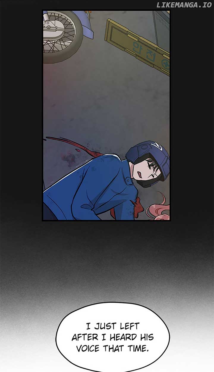 Actor Class Chapter 37 - Page 49