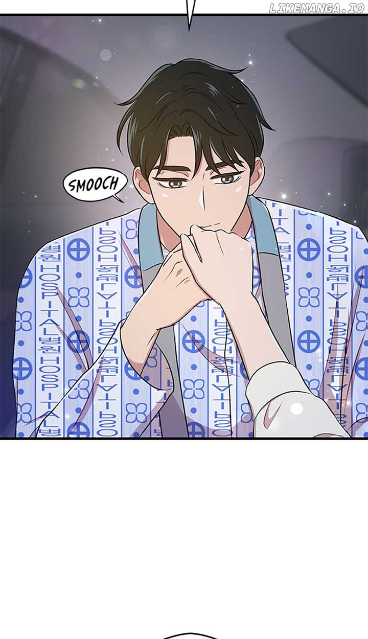 Actor Class Chapter 37 - Page 51