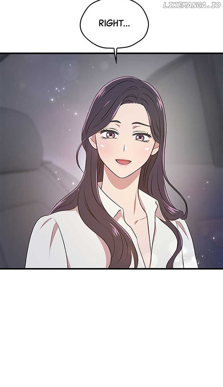 Actor Class Chapter 37 - Page 52