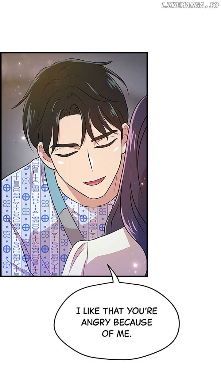 Actor Class Chapter 37 - Page 60