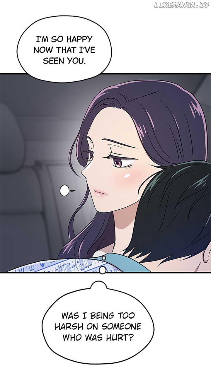 Actor Class Chapter 37 - Page 65