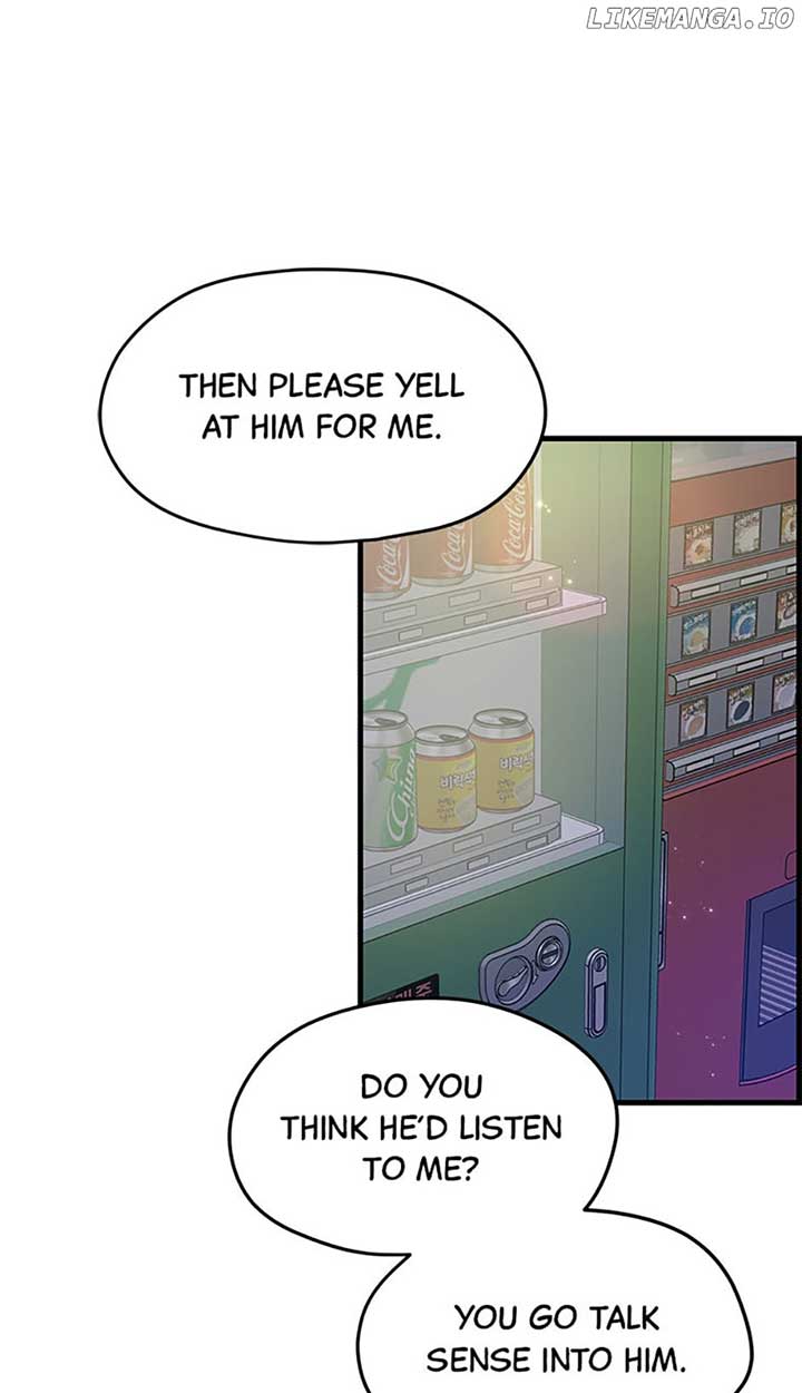 Actor Class Chapter 37 - Page 77