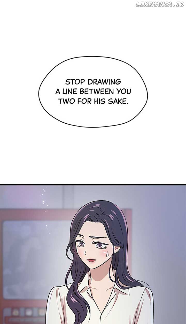 Actor Class Chapter 37 - Page 79